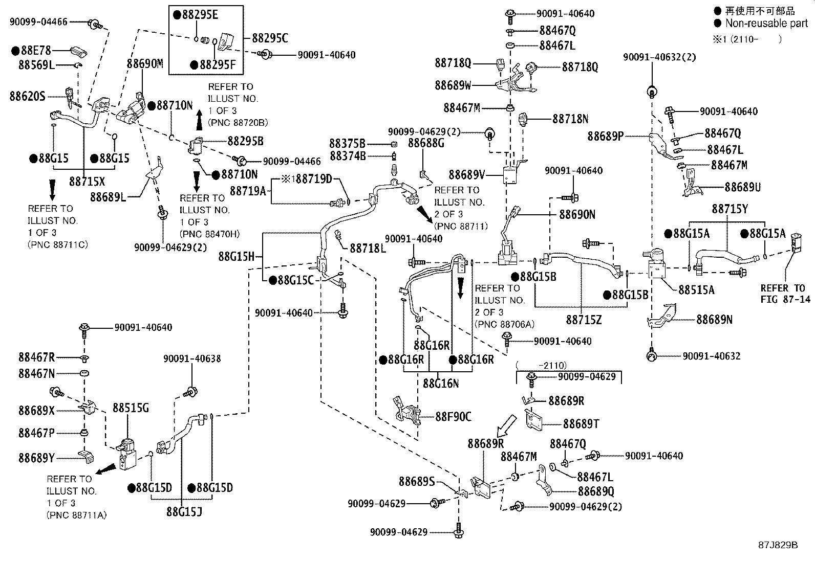 Figure 87J829B