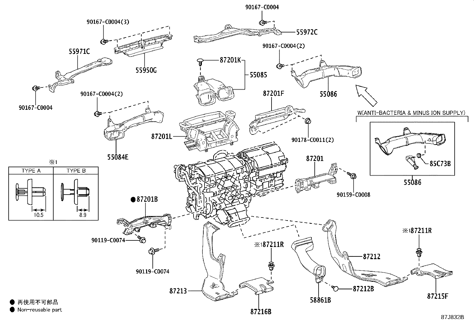 Figure 87J832B