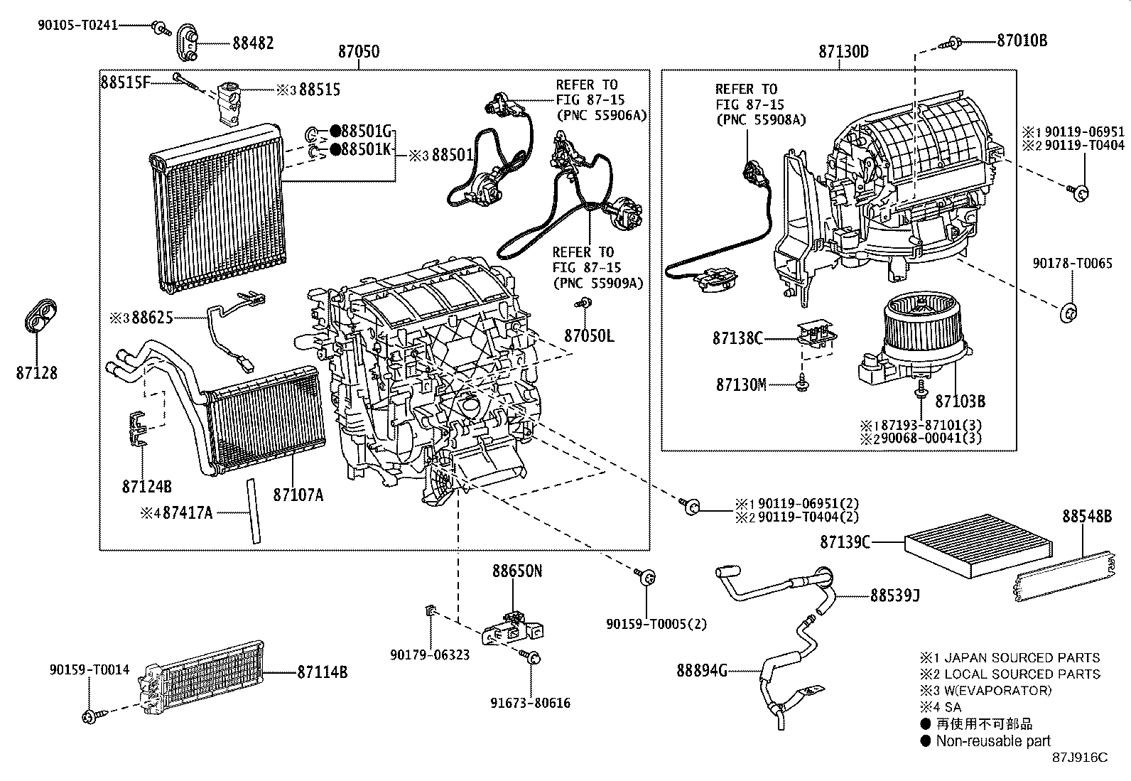 Figure 87J916C