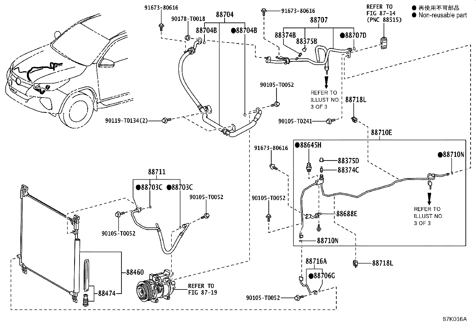 Figure 87K016A