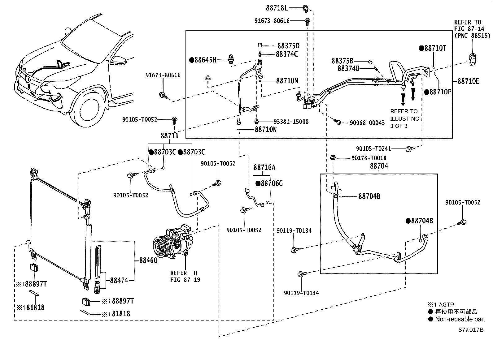 Figure 87K017B