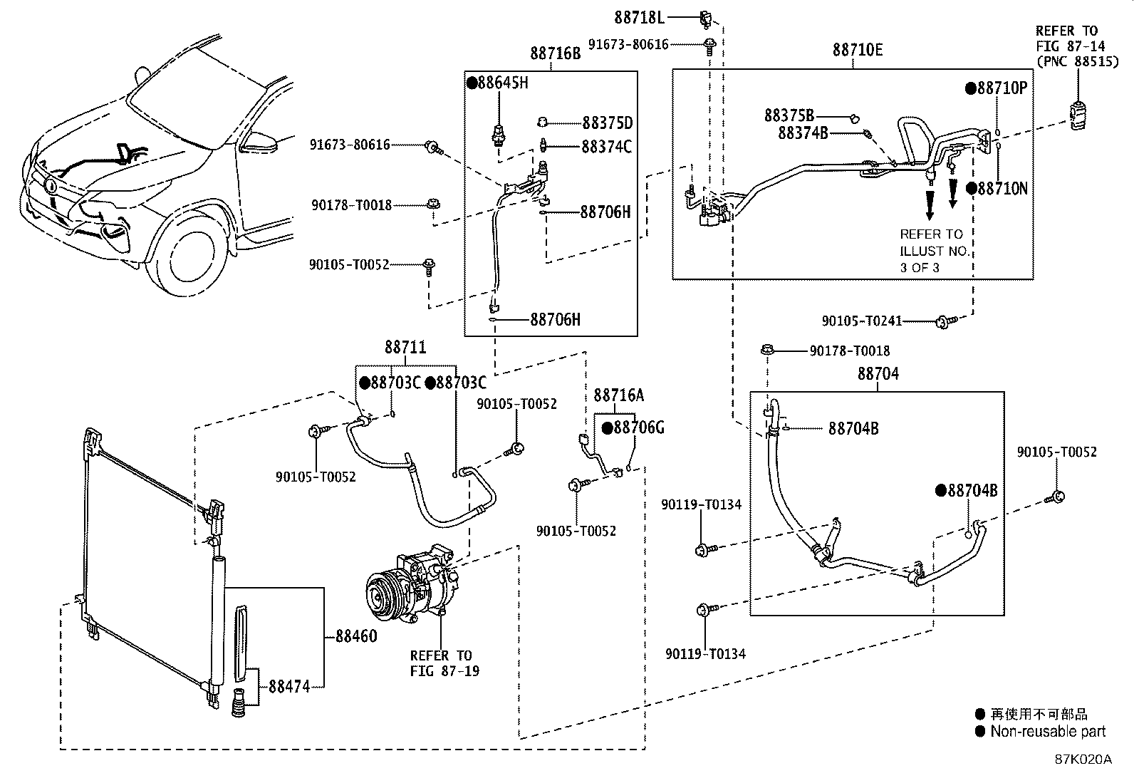 Figure 87K020A