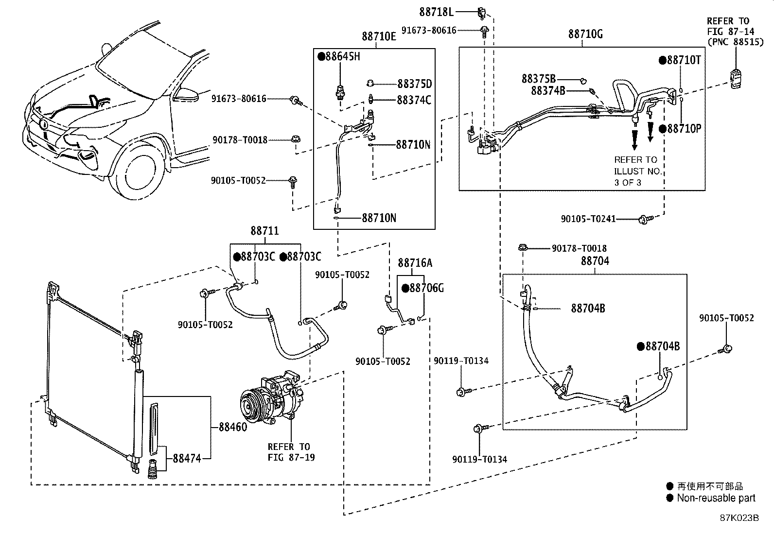 Figure 87K023B
