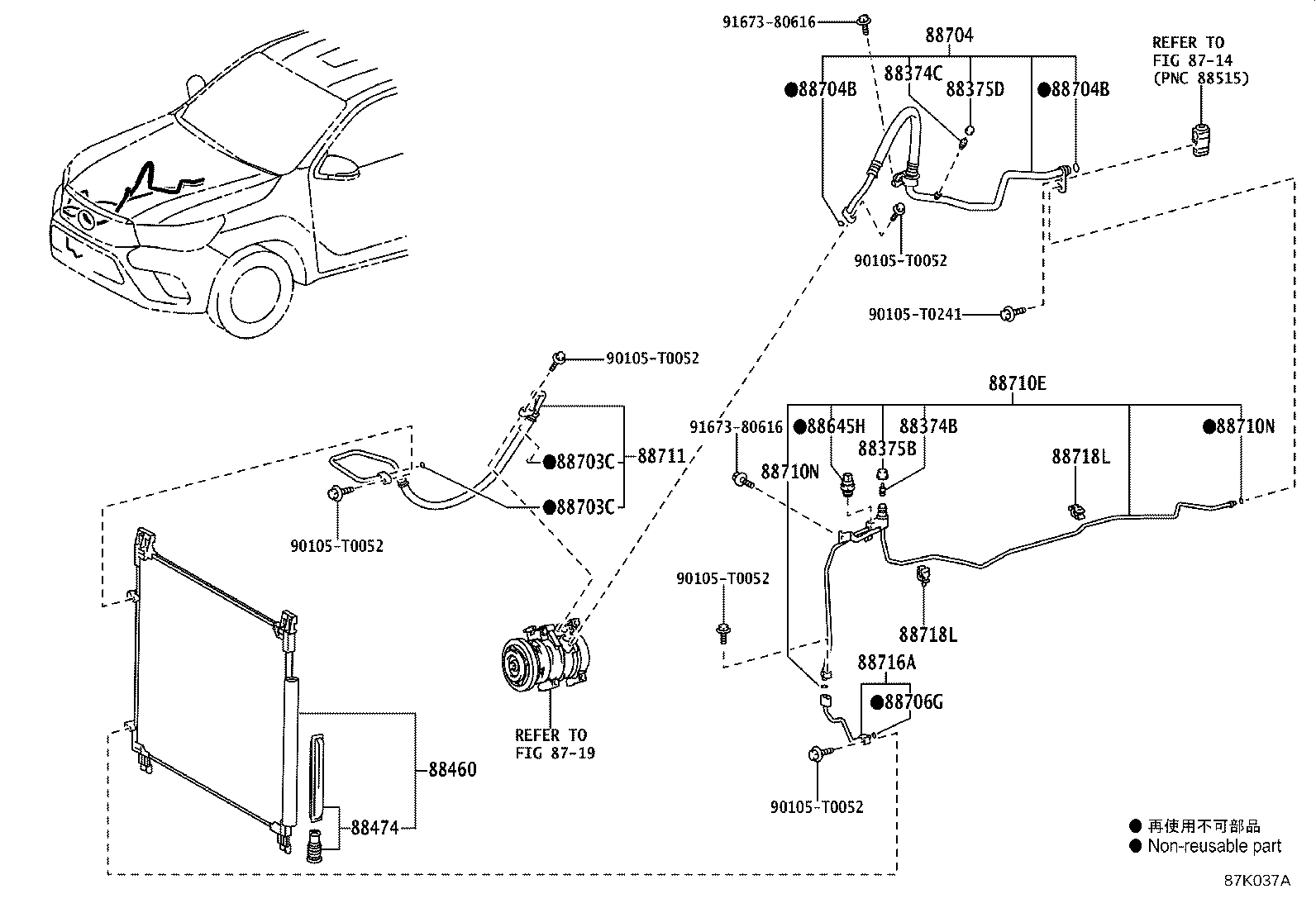 Figure 87K037A