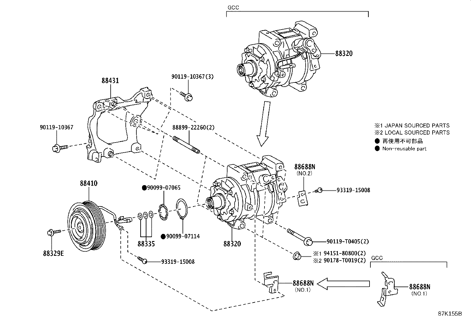 Figure 87K155B