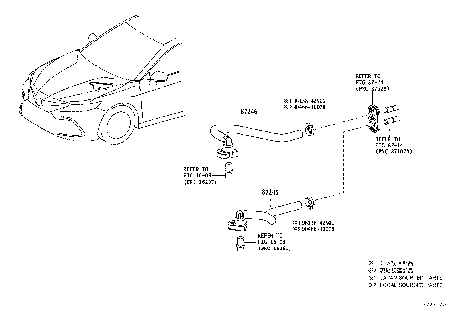 Figure 87K317A