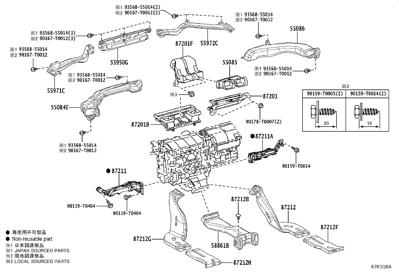Figure 87K318A