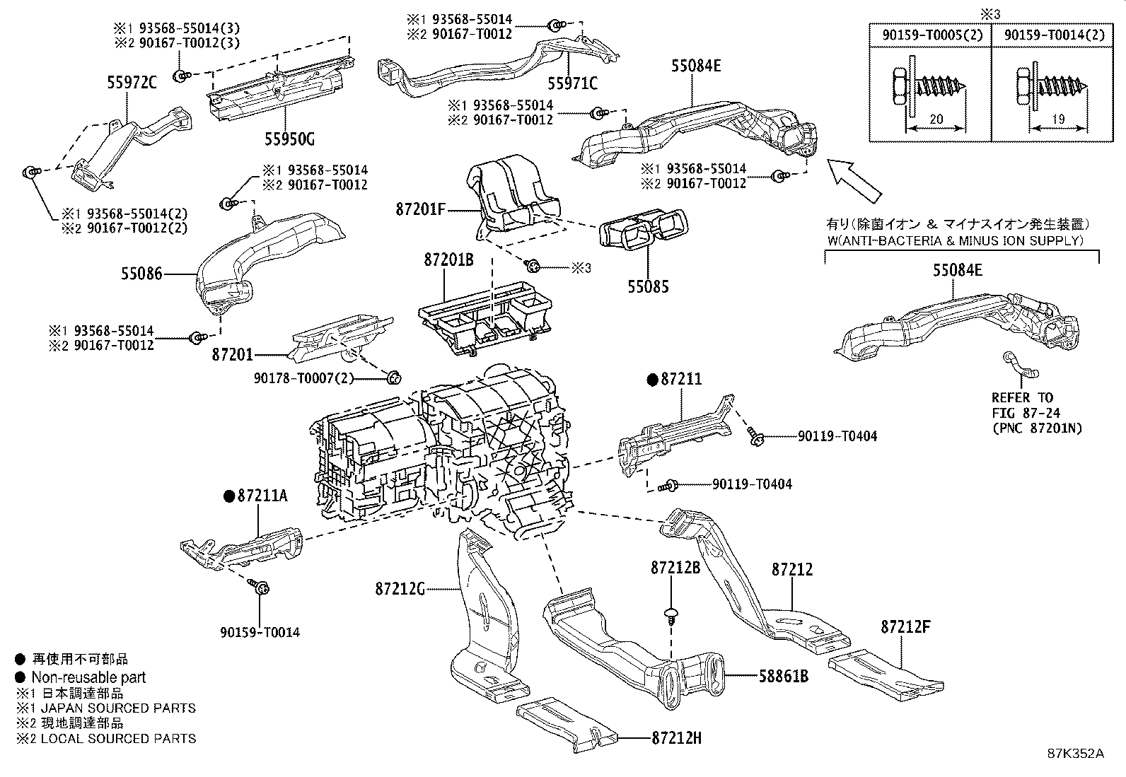 Figure 87K352A