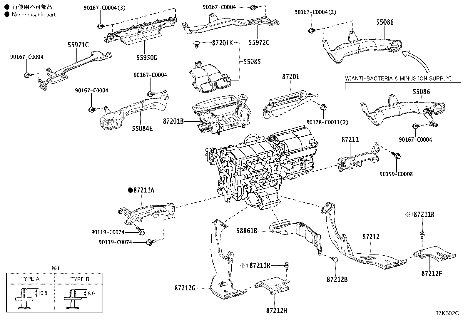 Figure 87K502C