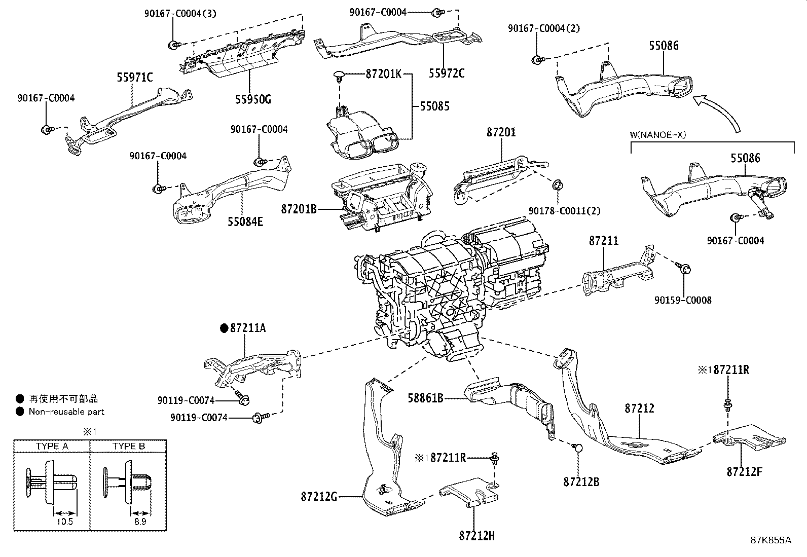 Figure 87K855A