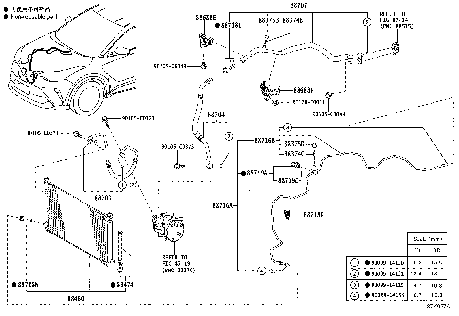 Figure 87K927A