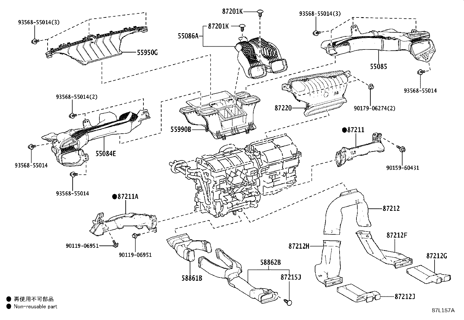 Figure 87L157A