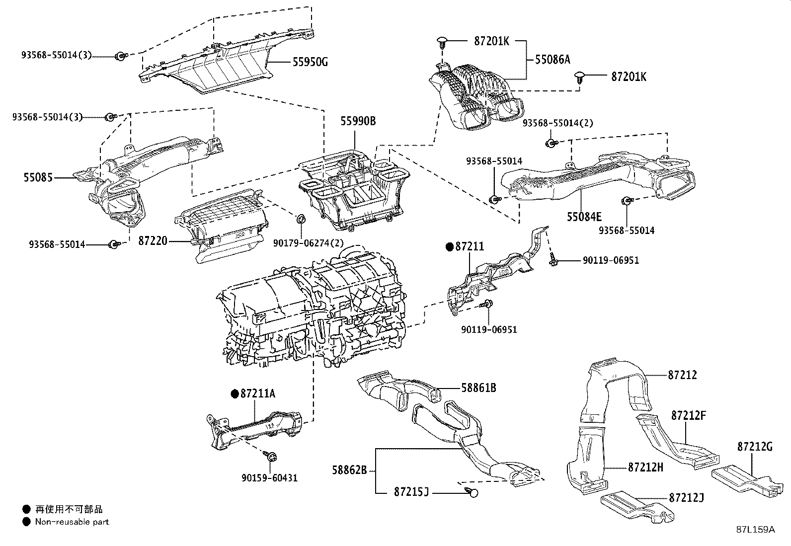 Figure 87L159A
