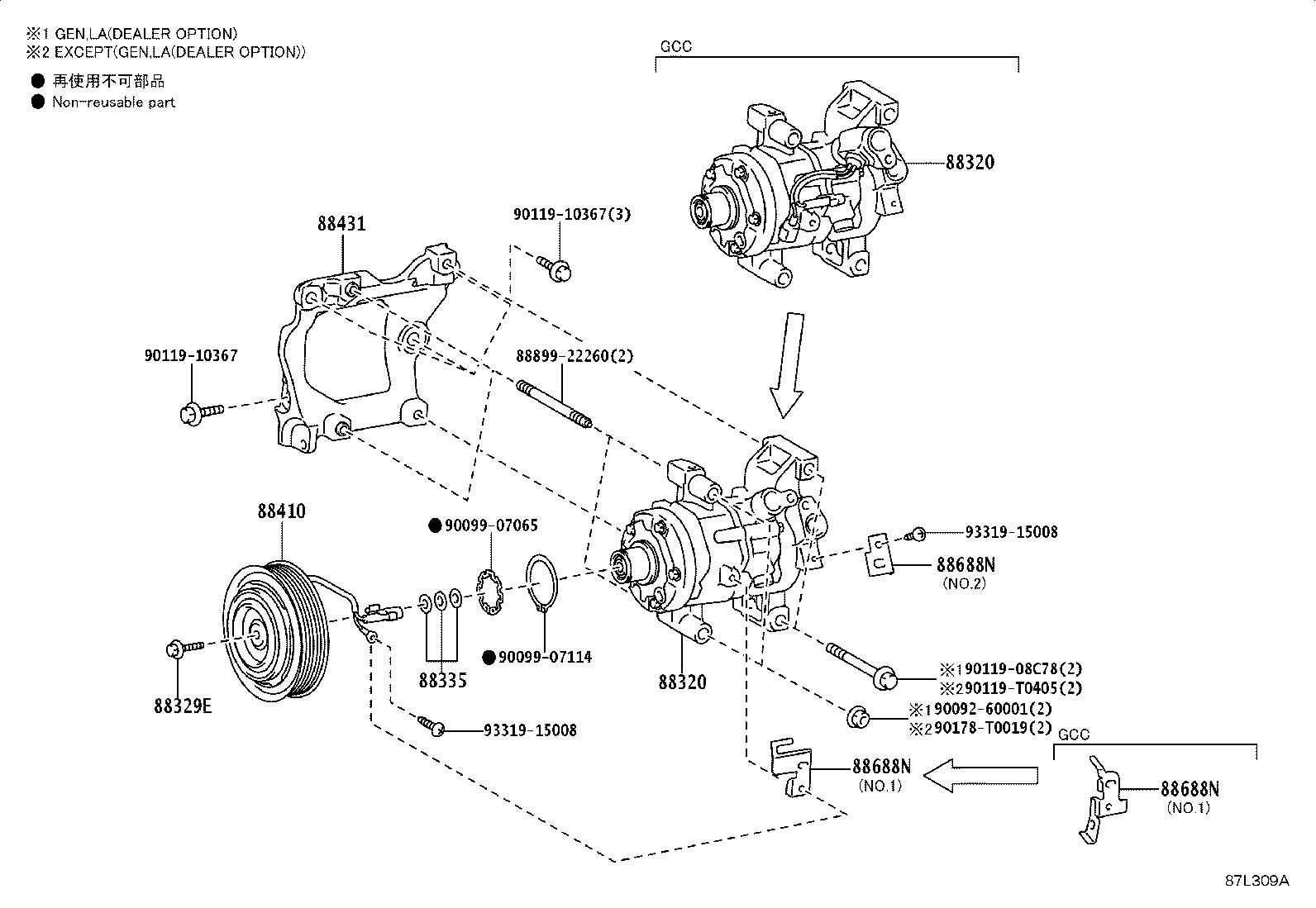 Figure 87L309A