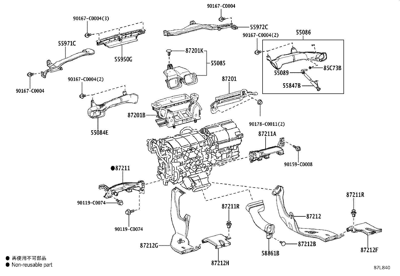 Figure 87L840