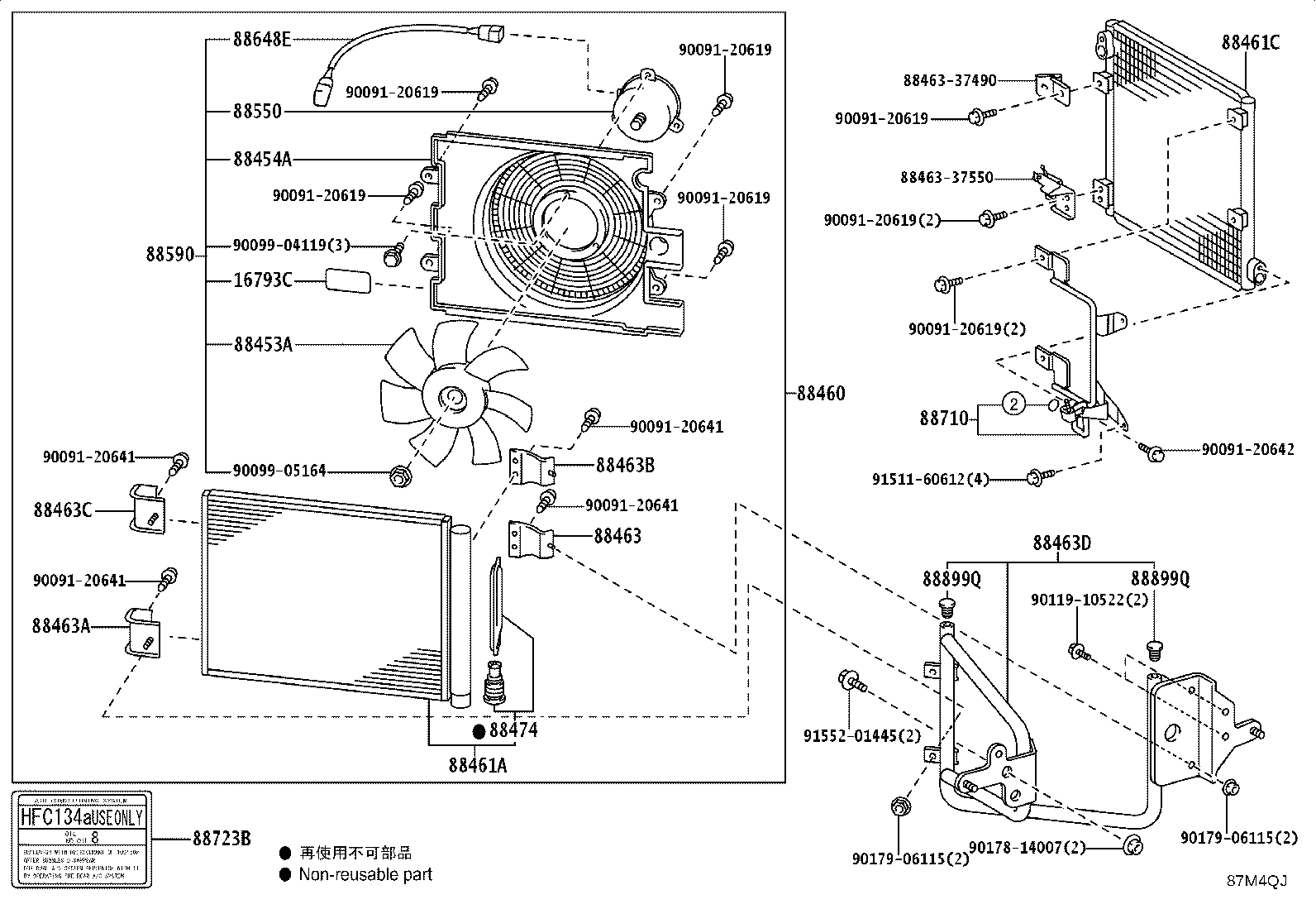Figure 87M4QJ