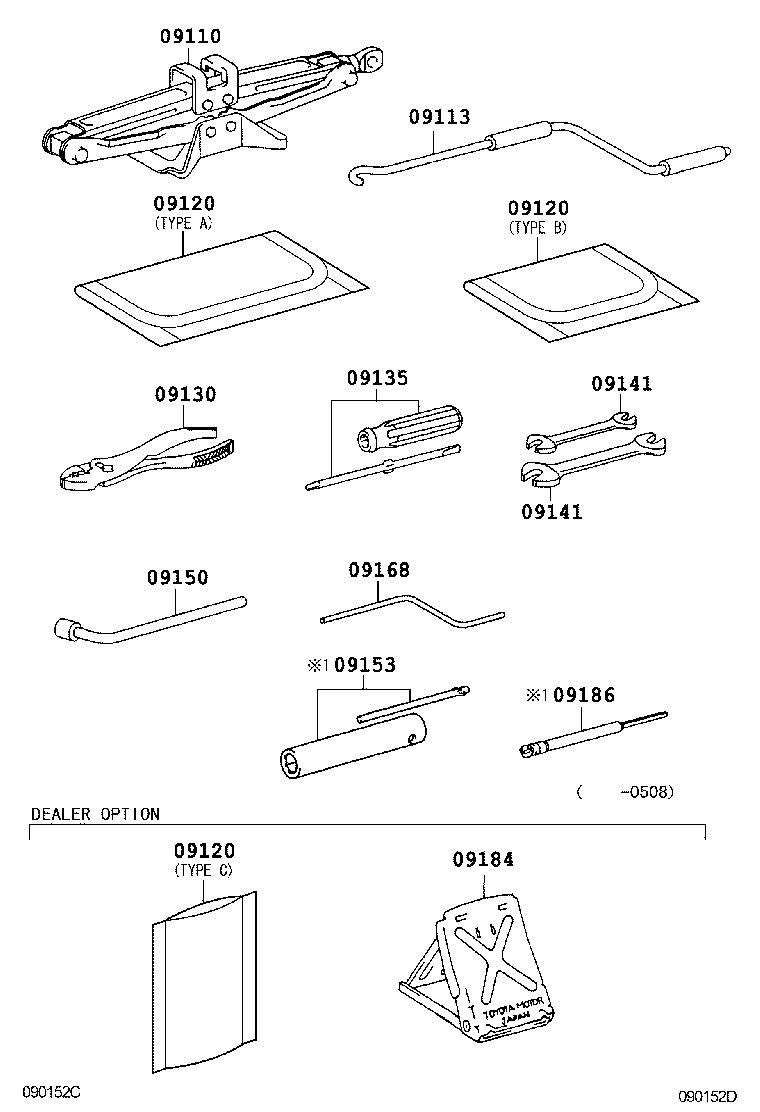Exploded illustration 090152D