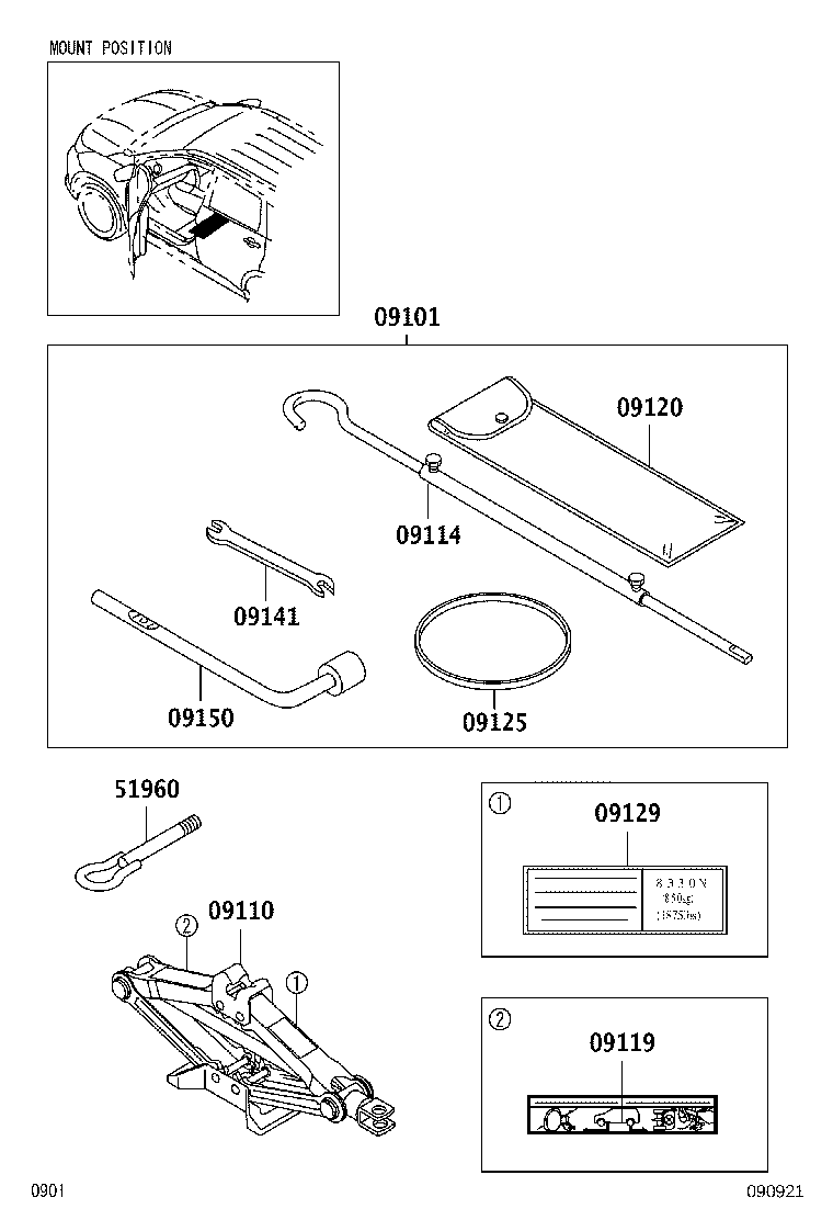 Exploded illustration 090921