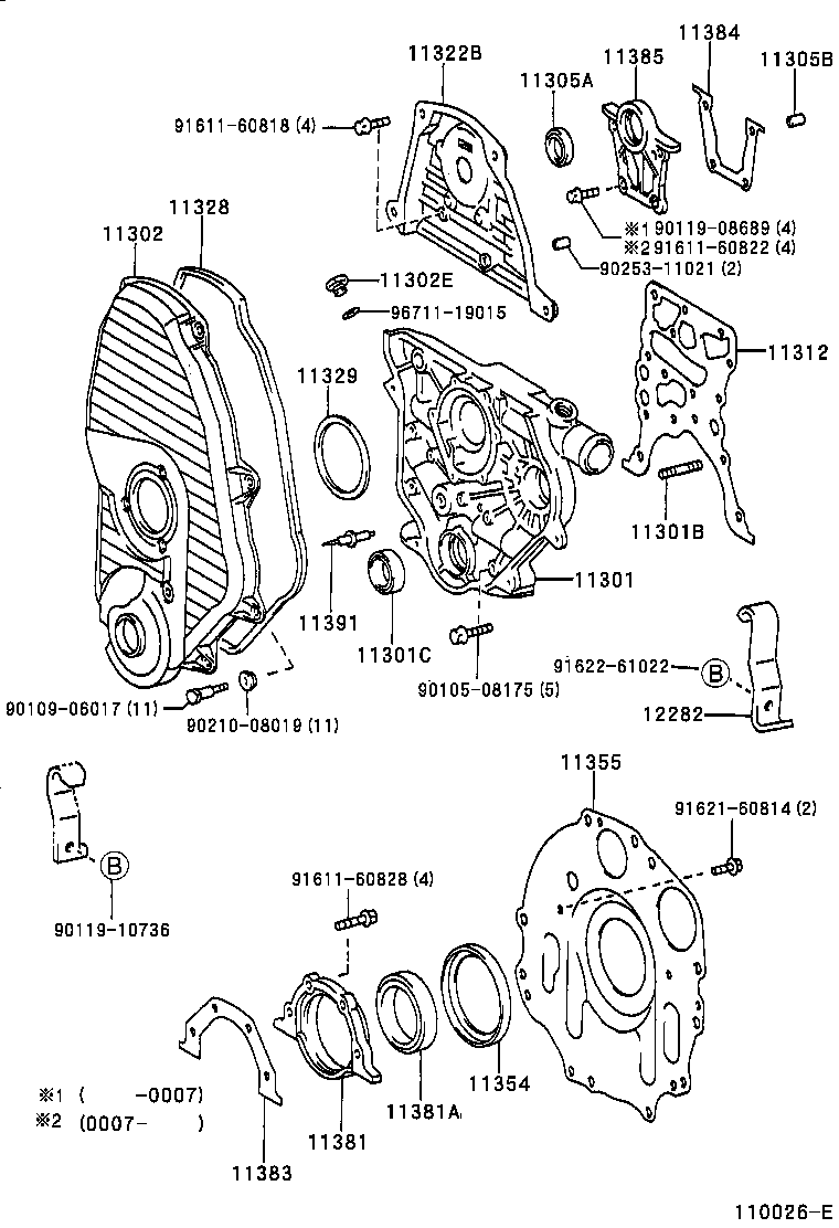 Figure 110026E