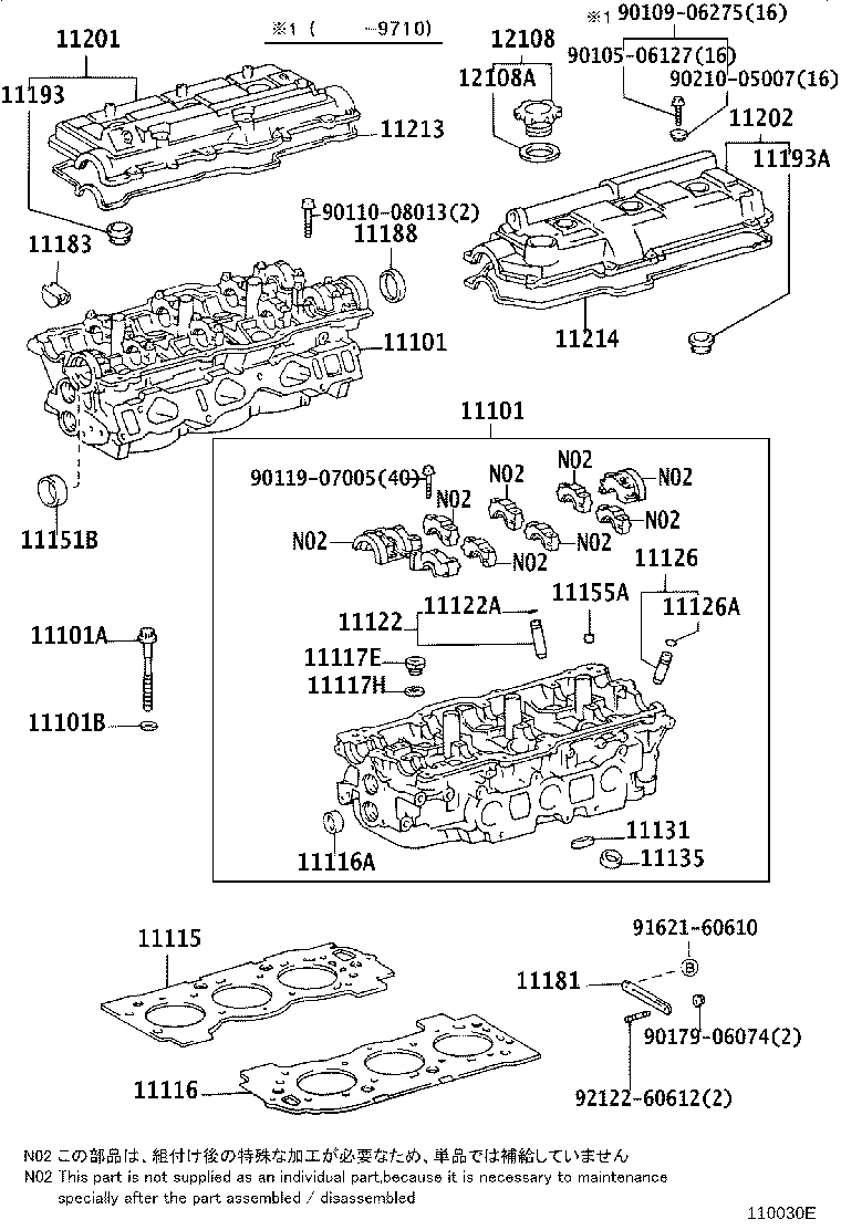Figure 110030E