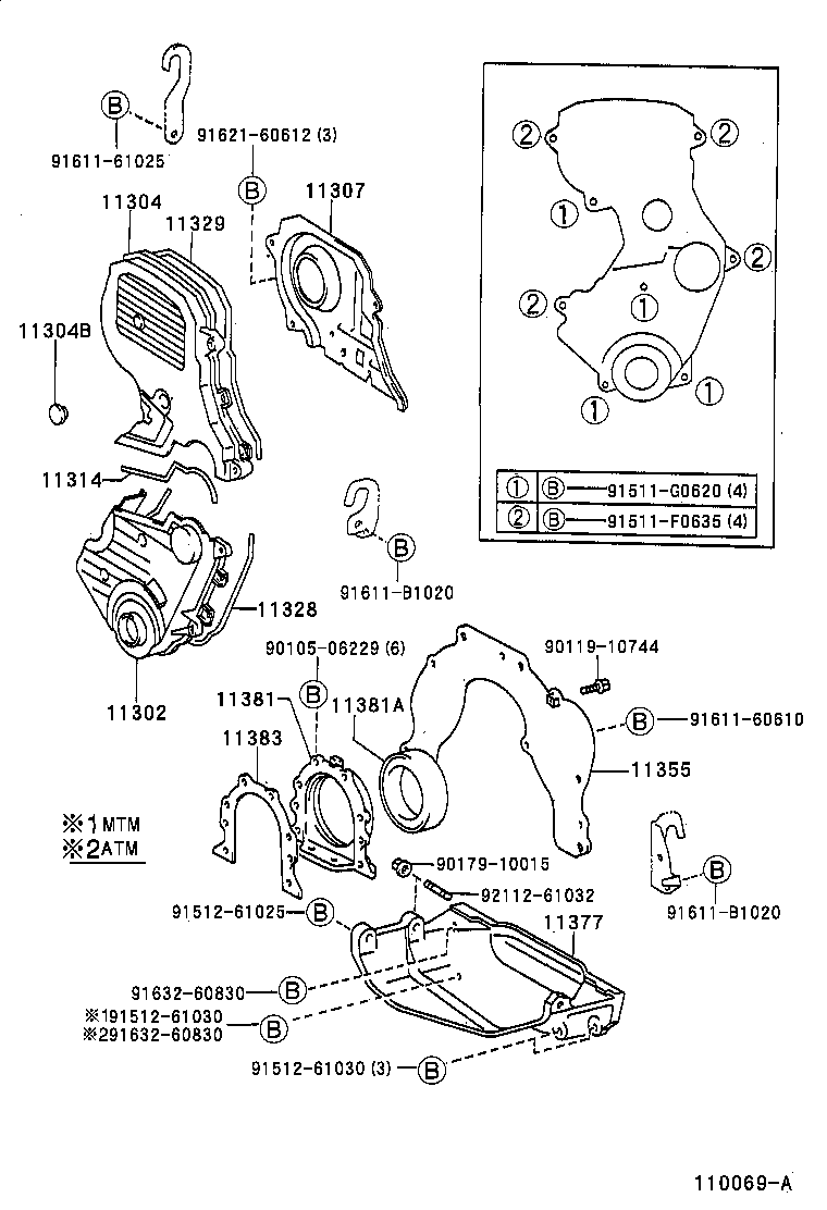 Exploded illustration 110069A