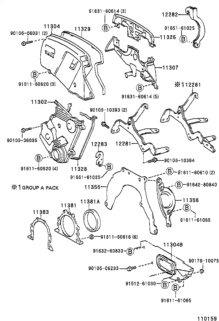 Exploded illustration 110159