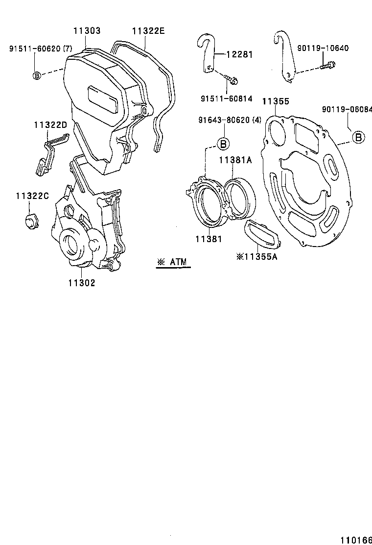 Exploded illustration 110166