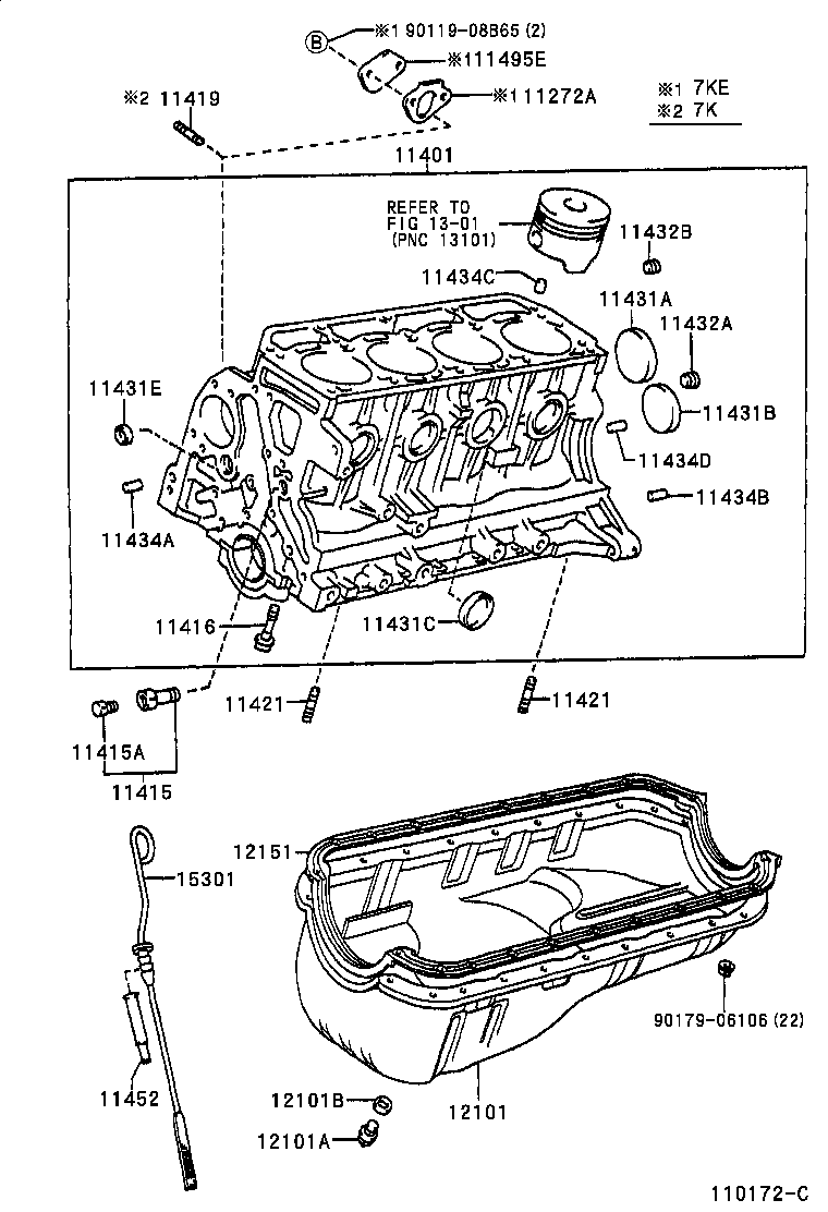 Figure 110172C