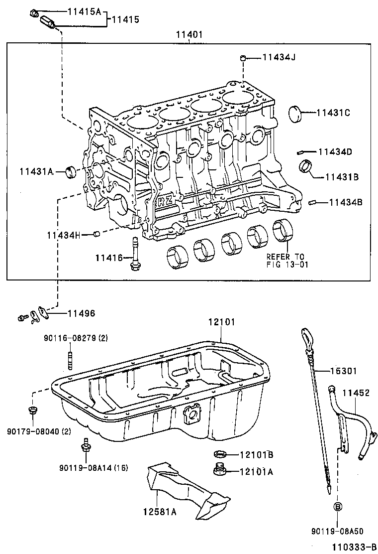 Figure 110333B