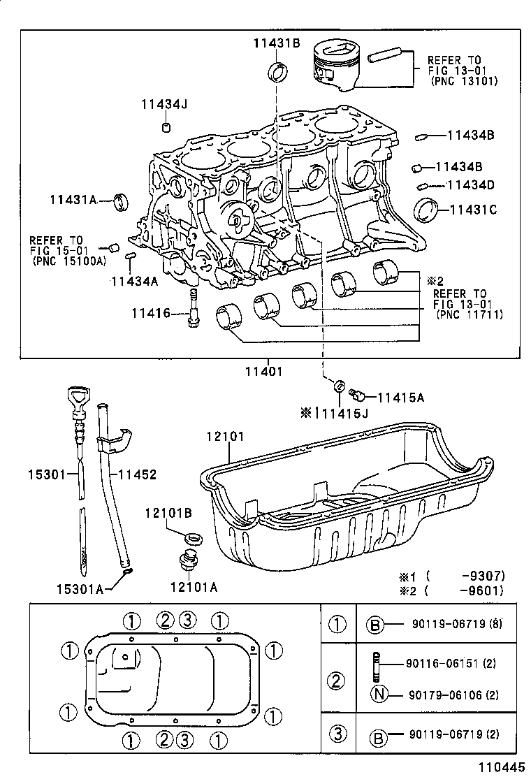 Figure 110445