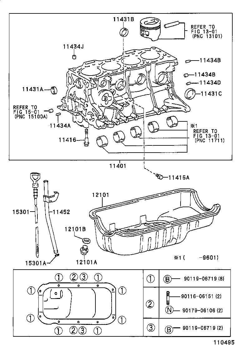 Figure 110495