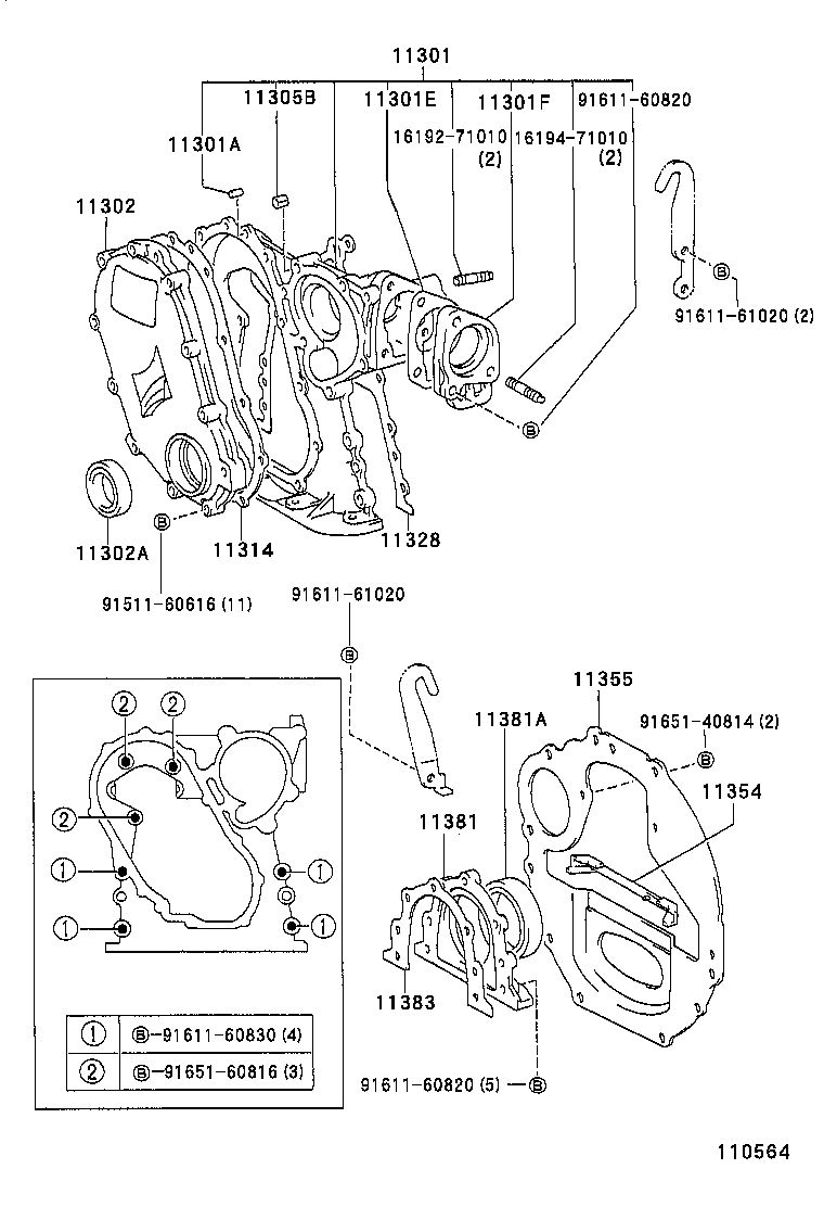 Figure 110564