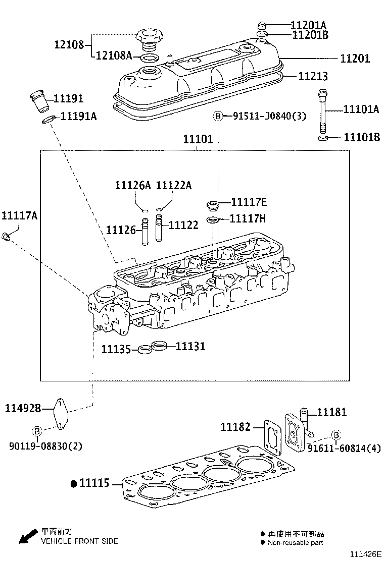 Figure 111426E