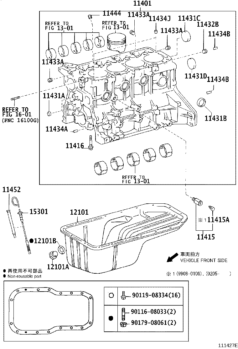 Figure 111427E