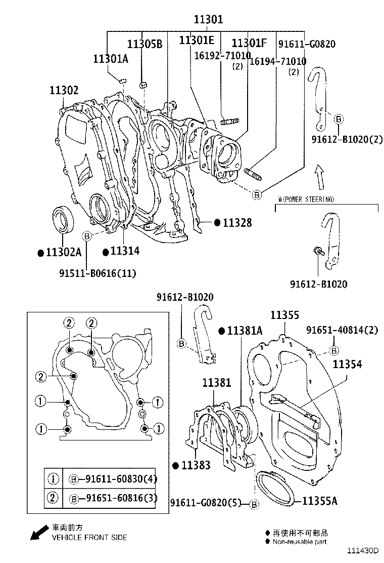 Figure 111430D