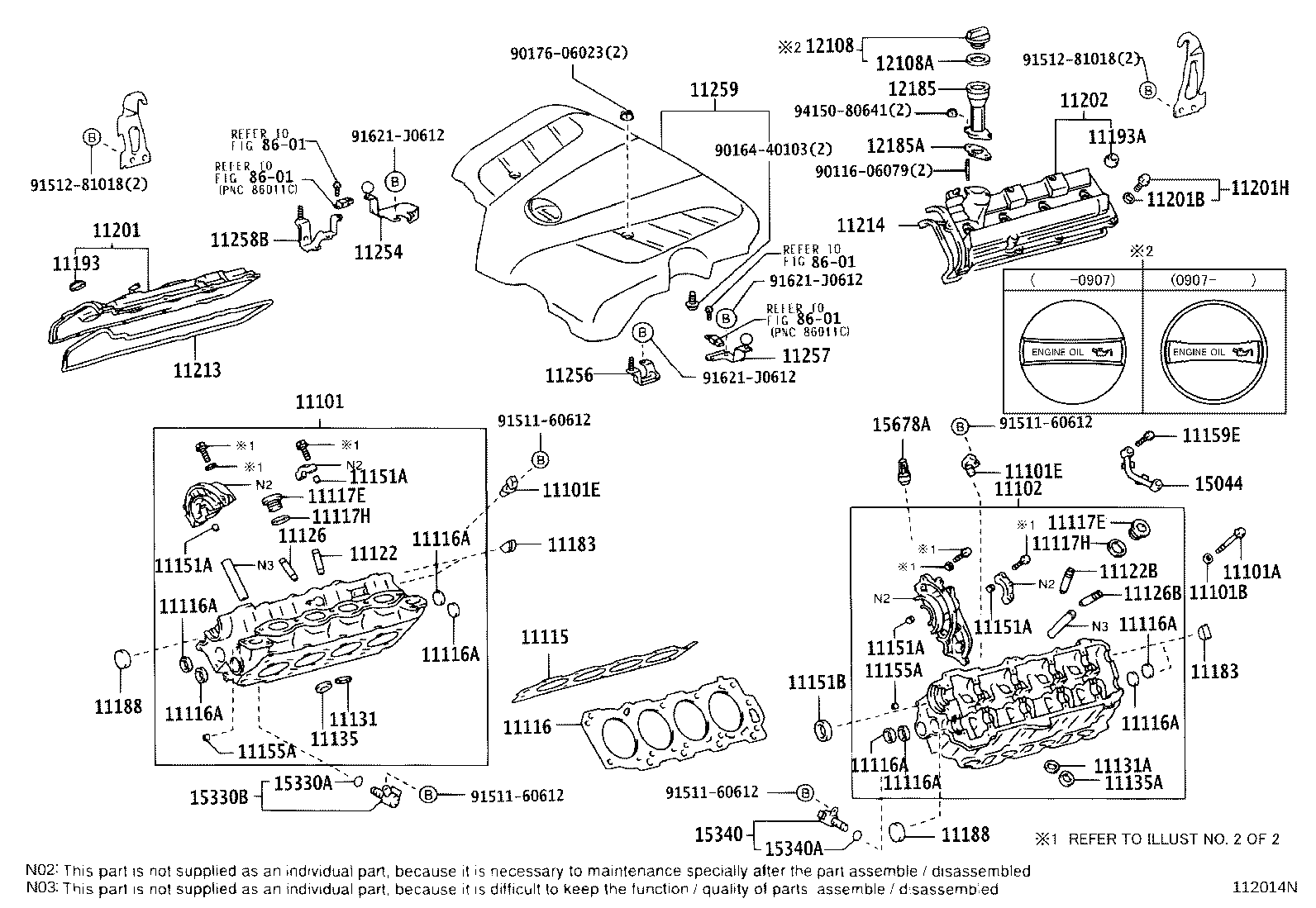 Exploded illustration 112014N