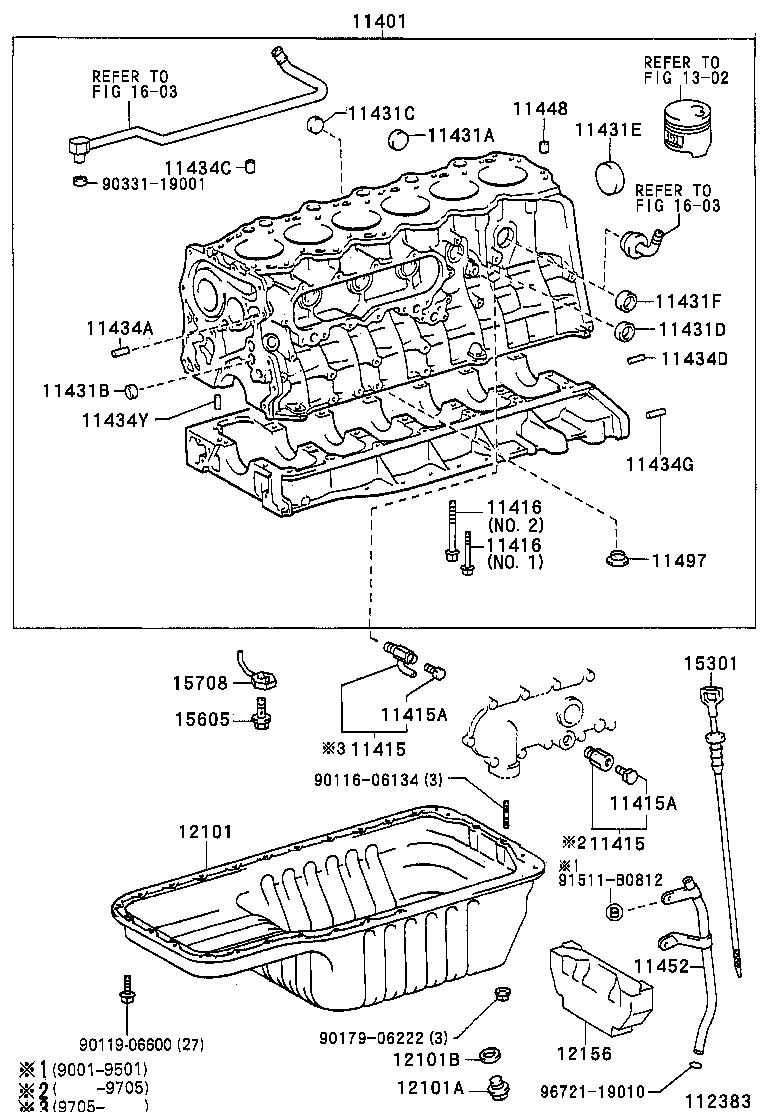 Figure 112383