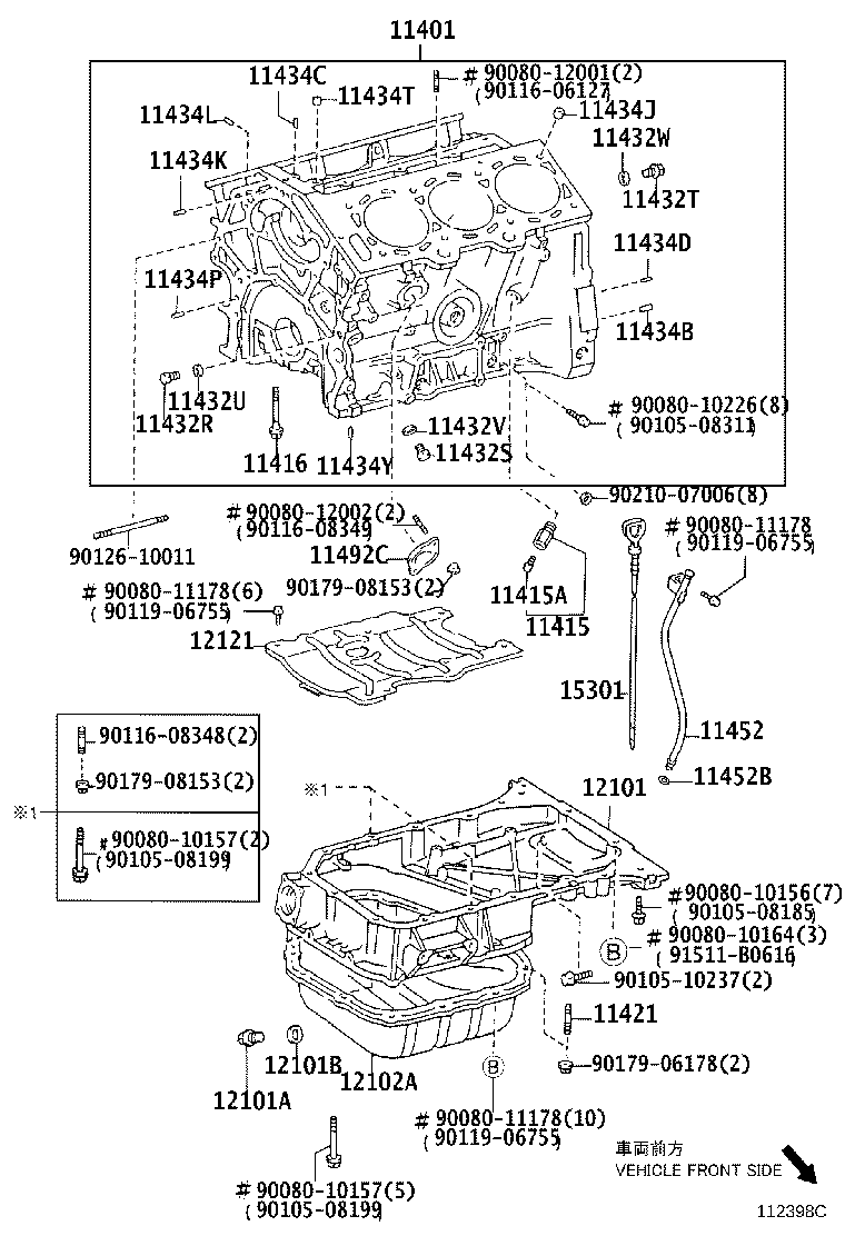Figure 112398C