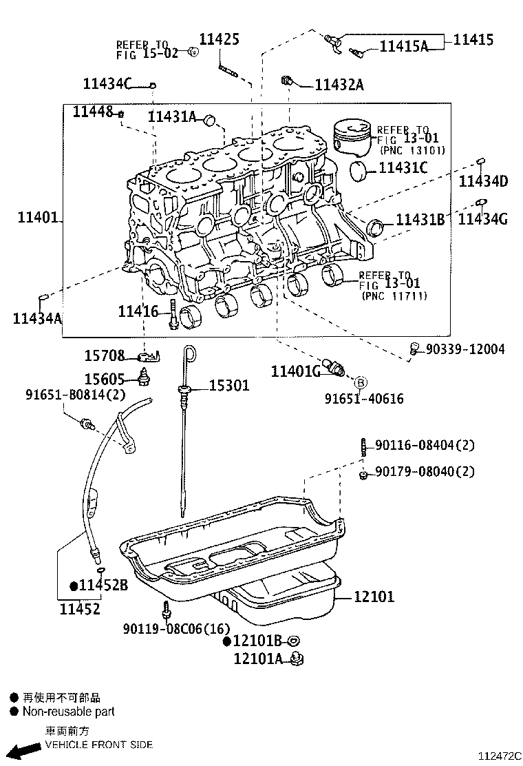 Figure 112472C