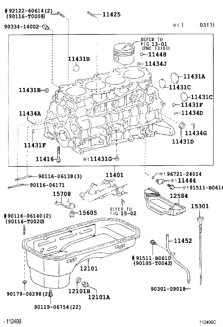 Figure 112496C