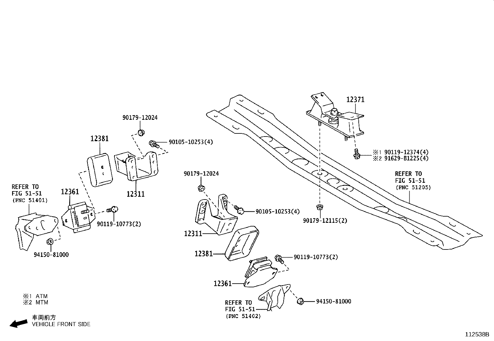 Figure 112538B