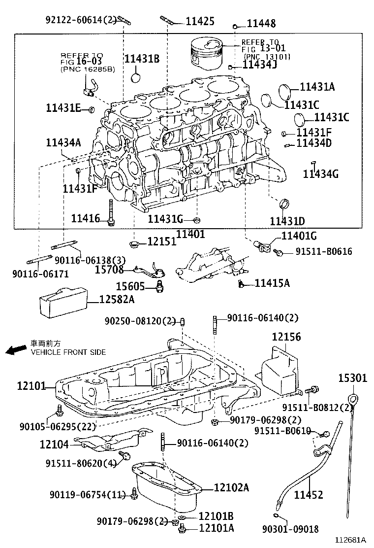 Figure 112681A