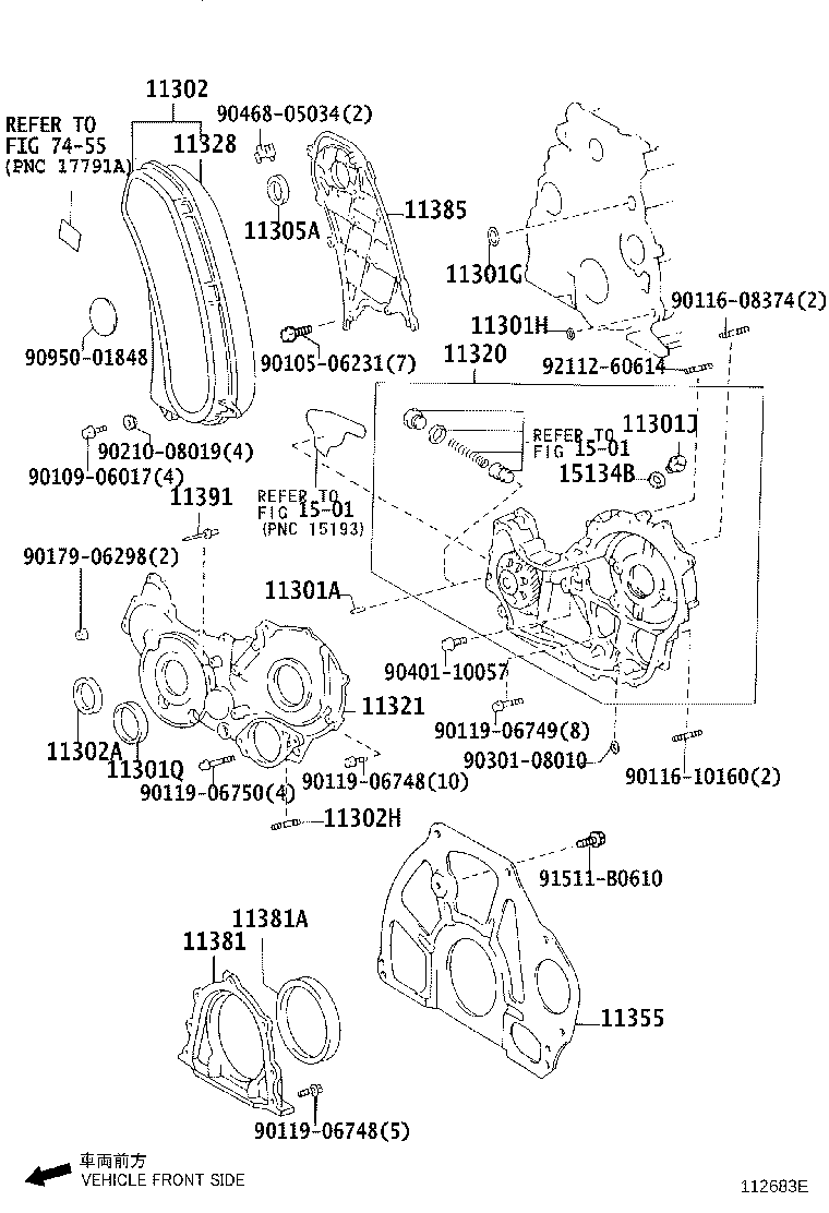 Figure 112683E