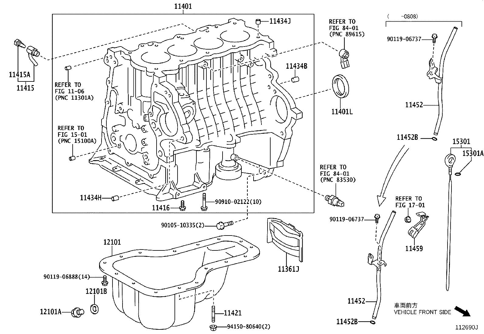 Figure 112690J