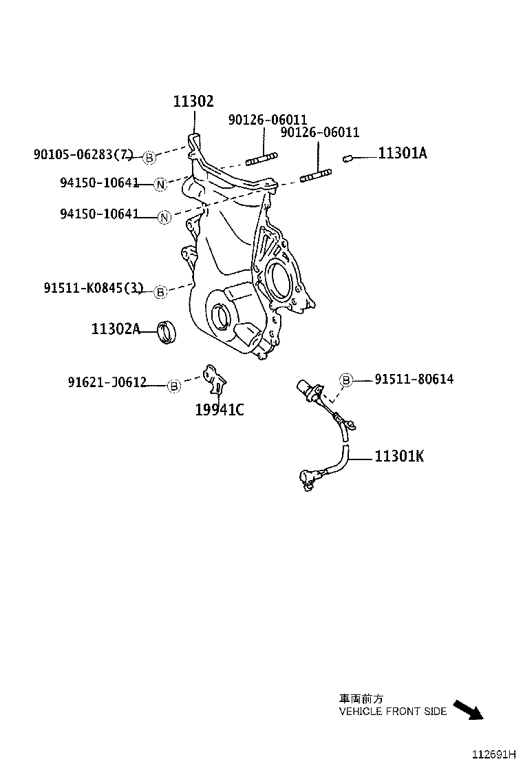 Figure 112691H
