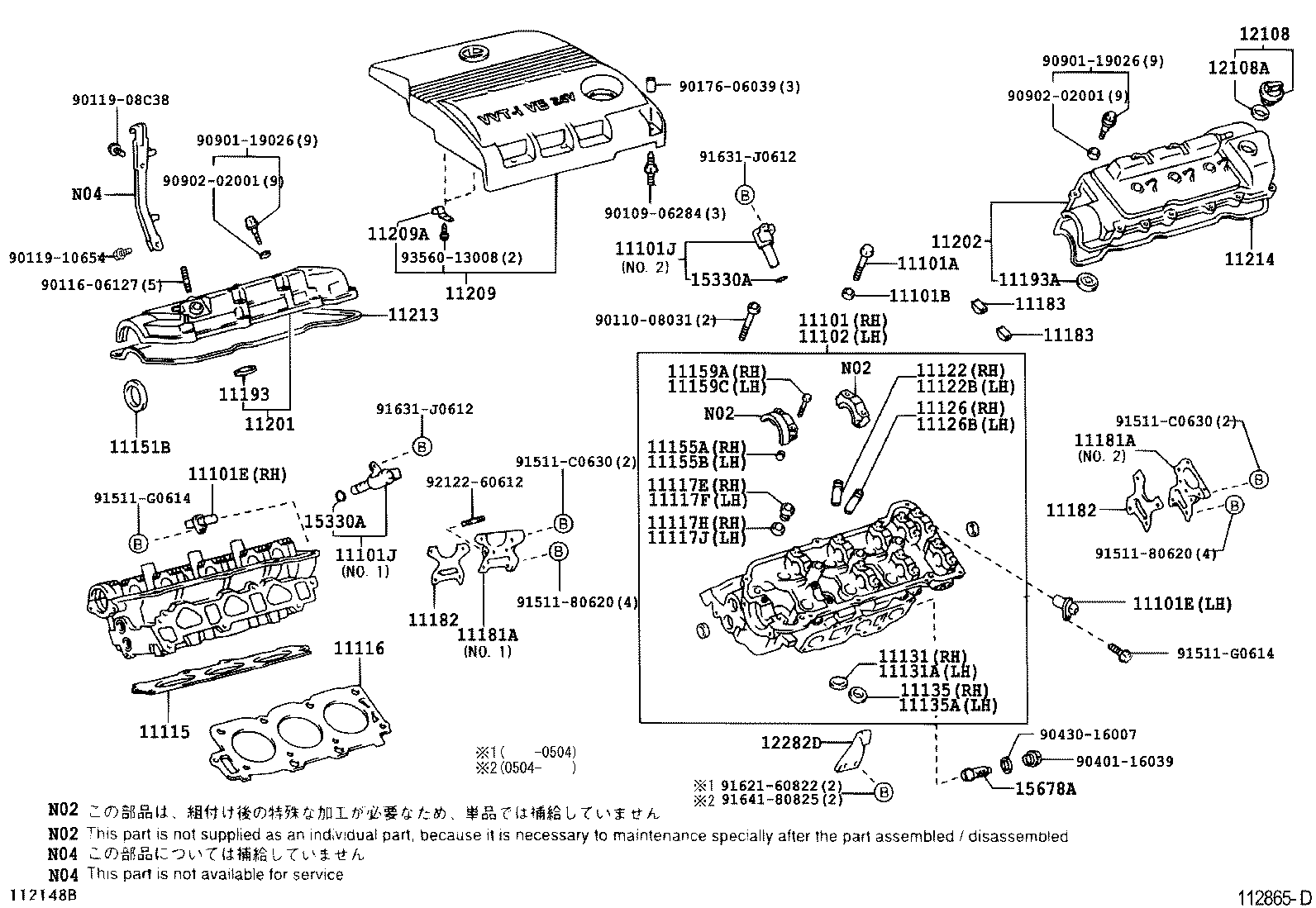 Figure 112865D
