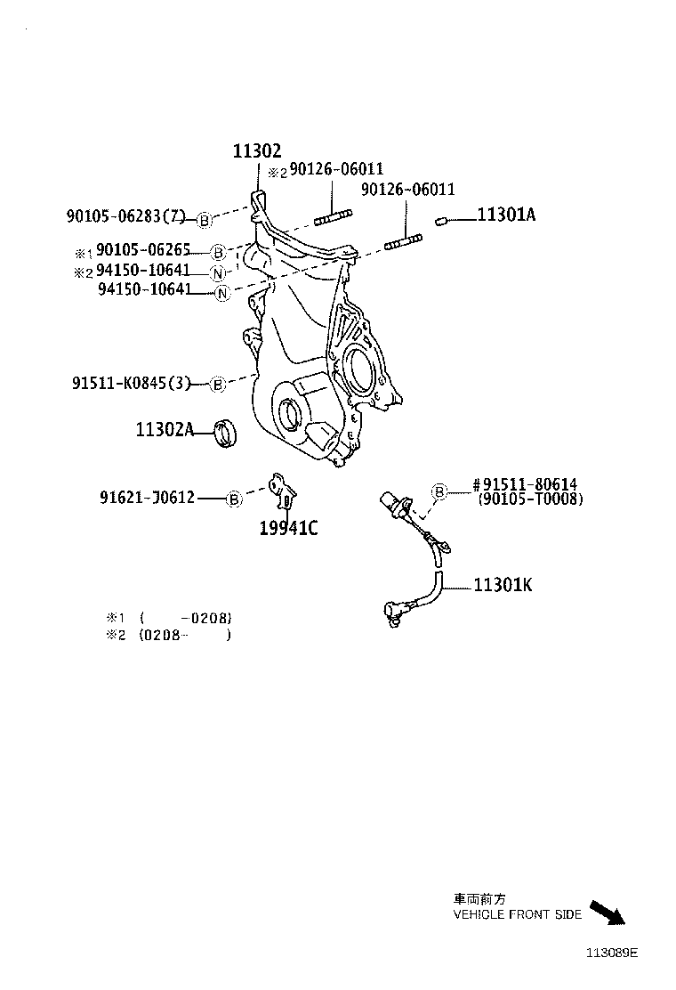 Figure 113089E