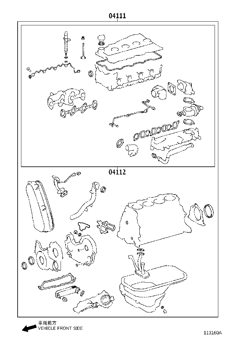 Figure 113160A