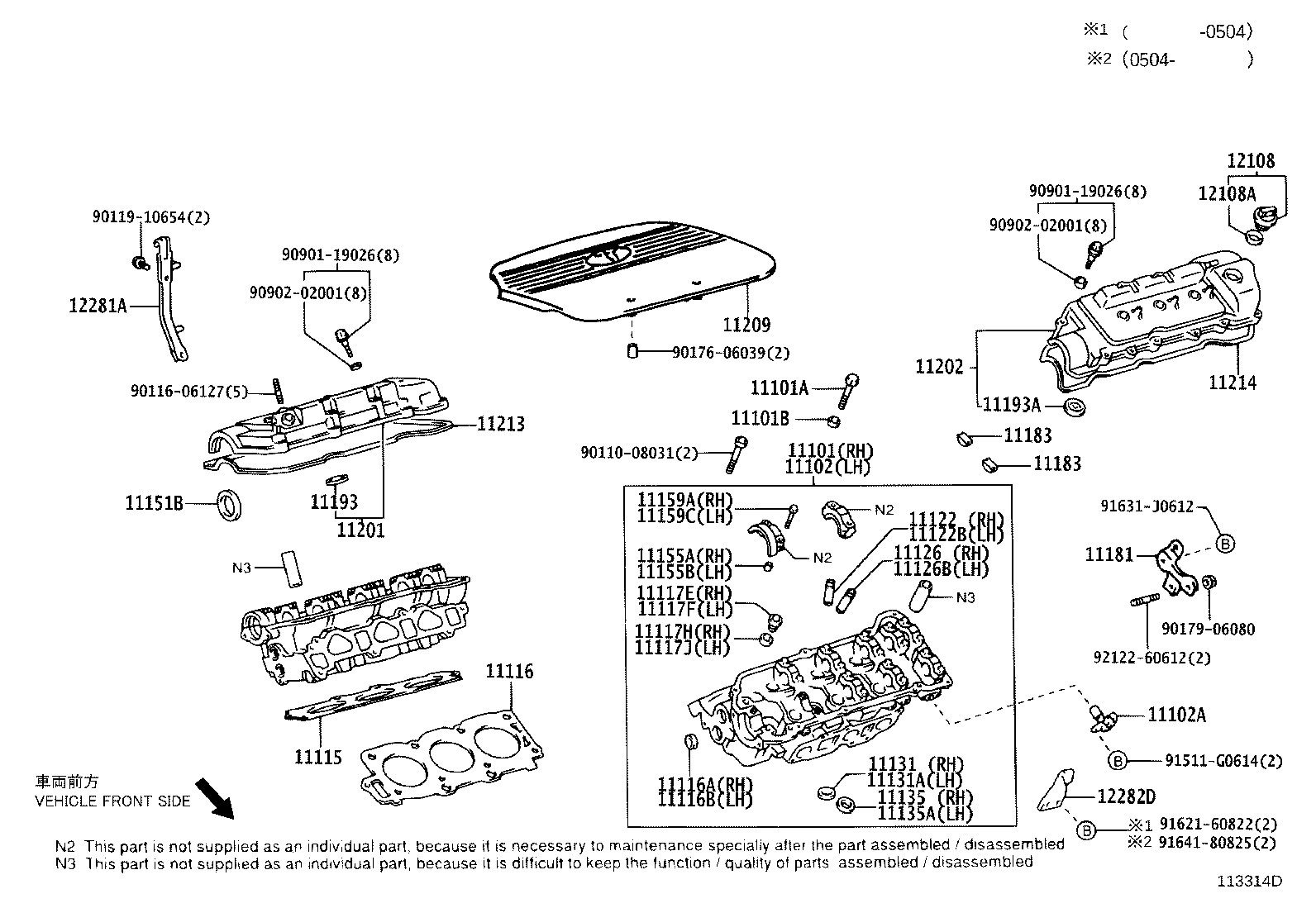 Figure 113314D