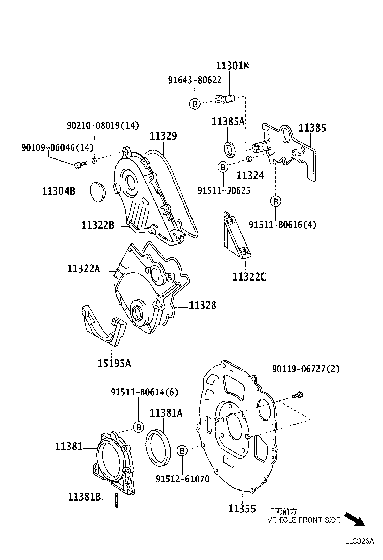 Figure 113326A